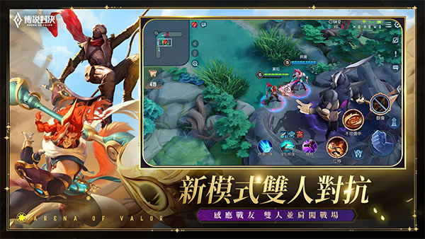 ��˵�Ծ����޵�ȯ������v1.62.1.3 ��׿��