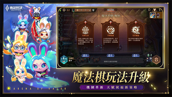 ��˵�Ծ����޵�ȯ������v1.62.1.3 ��׿��