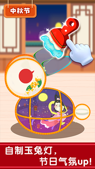 ������ʿ���ͳ������Ϸ����2026���°�v9.91.00.01 �ٷ���