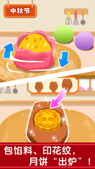 ������ʿ���ͳ������Ϸ����2026���°�v9.91.00.01 �ٷ���