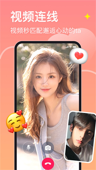 Ƥ��appv2.9.9 ��׿��