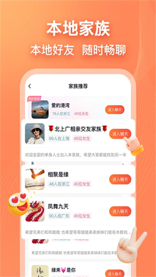 ����ͬ�ǽ�����������v7.1.2 ���°�