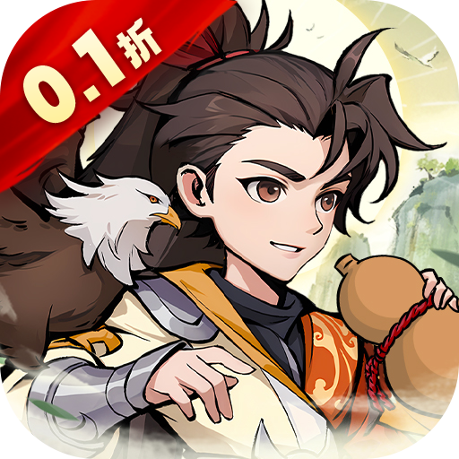 ̩̹֮��0.1�ۿ����°�׿��v4.0.1