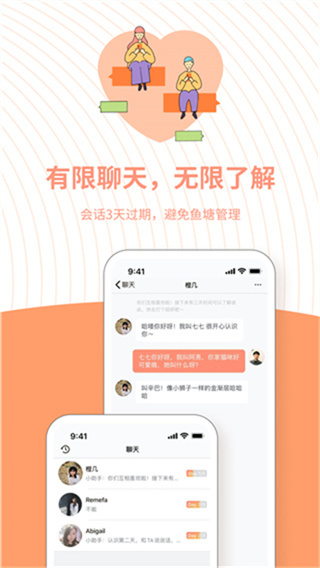 ���ֻ�������v3.14.13 �ٷ���