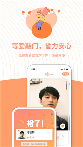 ���ֻ�������v3.14.13 �ٷ���