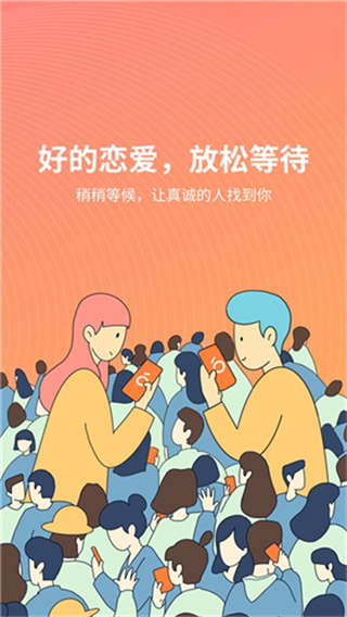 ���ֻ�������v3.14.13 �ٷ���