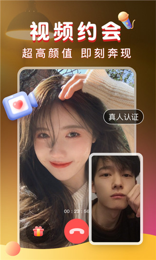 ů��app����v5.213.450  ���°�