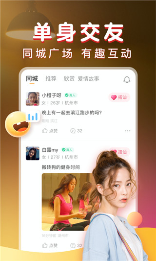 ů��app����v5.213.450  ���°�