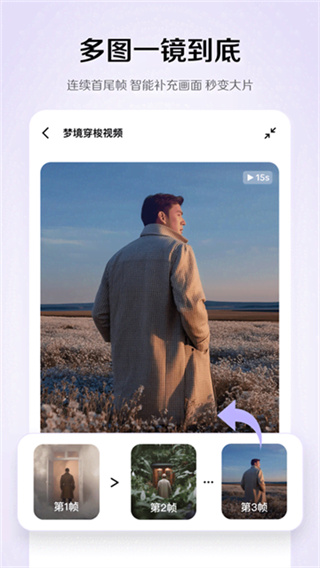 С��ȸ��׿������v1.3.3