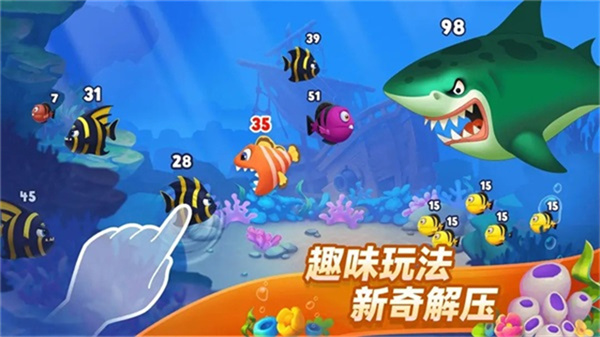 �λ�ˮ������ϷFishdom�ٷ��������v9.7.2.0 ���İ�