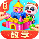 ������ʿ˼ά��׿��v2.26.01.20