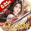 ��Խǧ��΢�ŵ�¼��׿��v1.0