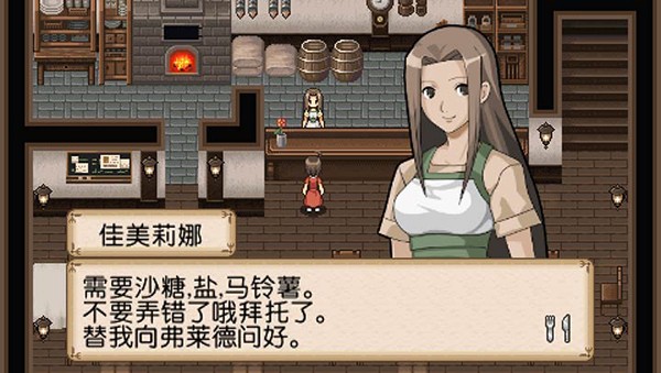 ��˼��֮����ð�վƳ��ٷ�������v2021.11.03.11