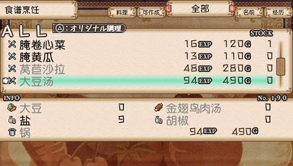 ��˼��֮����ð�վƳ��ٷ�������v2021.11.03.11