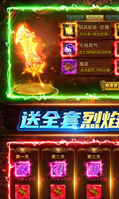 ������vivo������v1.0.0.357