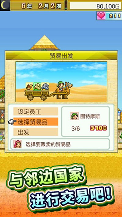 �����������������ΰ�׿��v3.00