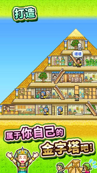 �����������������ΰ�׿��v3.00