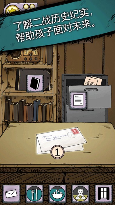 �ҵĺ�������֮Ȫ�ֻ�����������v2.0.114