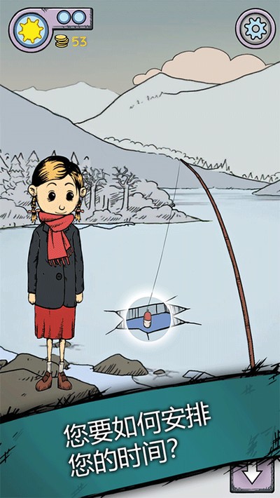 �ҵĺ�������֮Ȫ�ֻ�����������v2.0.114