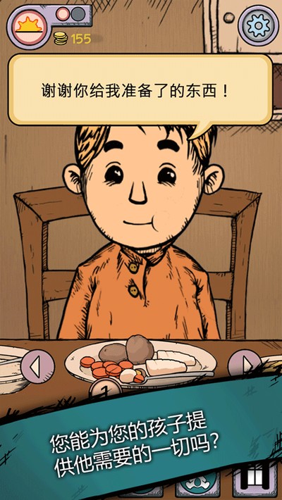 �ҵĺ�������֮Ȫ�ֻ�����������v2.0.114