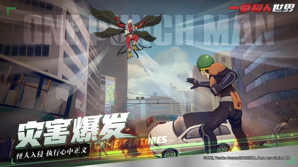 һȭ����������ʷ��ٷ�������v1.2.0