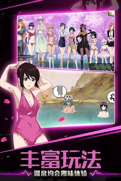 ǧ��Ѫս���°�����v1.74.99