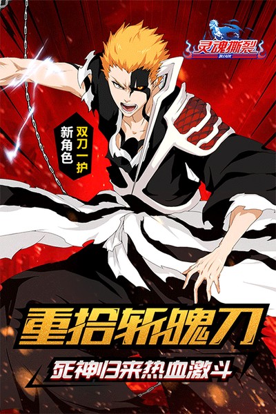 ǧ��Ѫս���°�����v1.74.99