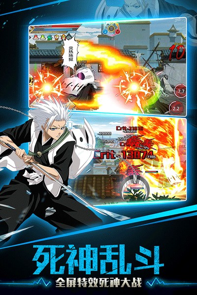 ǧ��Ѫս���°�����v1.74.99