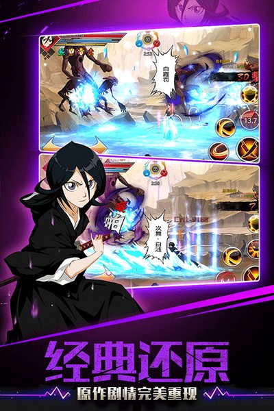 ǧ��Ѫս���°�����v1.74.99