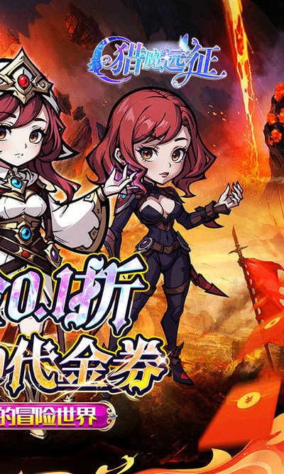 ��ħԶ��0.05����������v1.0.0