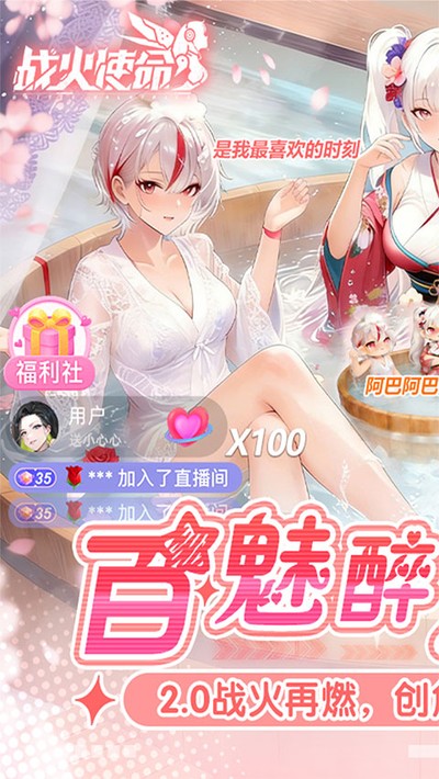 ս��ʹ��taptap������v1.0.5