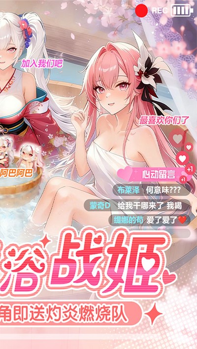 ս��ʹ��taptap������v1.0.5