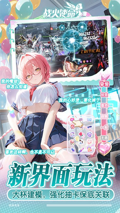 ս��ʹ��taptap������v1.0.5