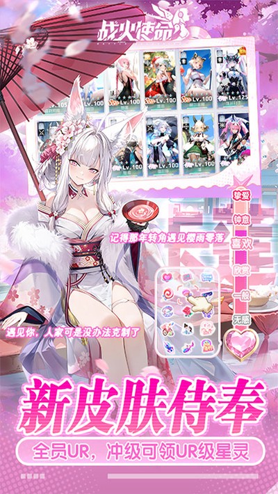 ս��ʹ��taptap������v1.0.5