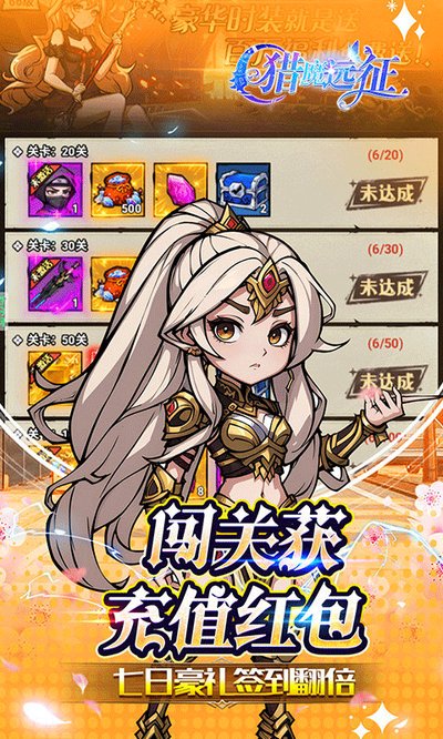 ��ħԶ��0.05����������v1.0.0