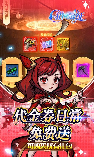 ��ħԶ��0.05����������v1.0.0