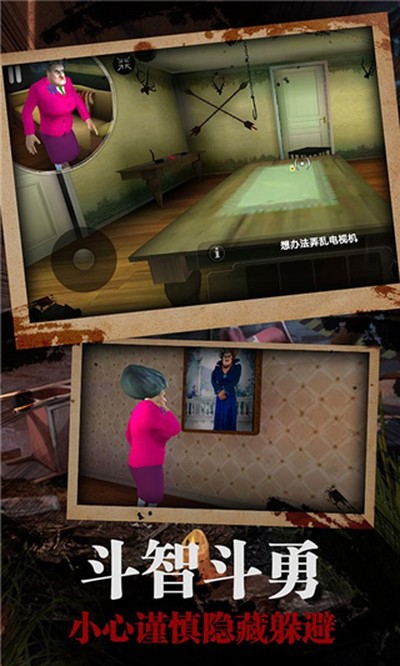 �ֲ�Ů��ʦ���°�����v7.1