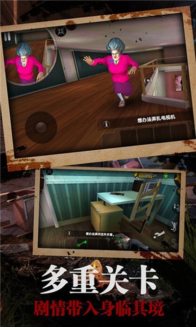 �ֲ�Ů��ʦ���°�����v7.1