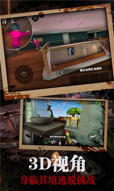 �ֲ�Ů��ʦ���°�����v7.1