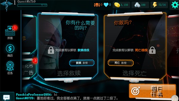 ������˾�����ֻ�������v0.80.215