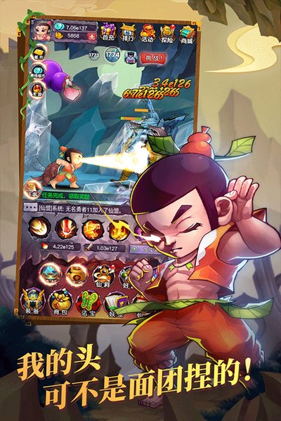 �º�«�����ι�������������v1