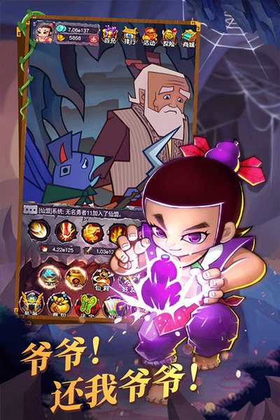 �º�«�����ι�������������v1