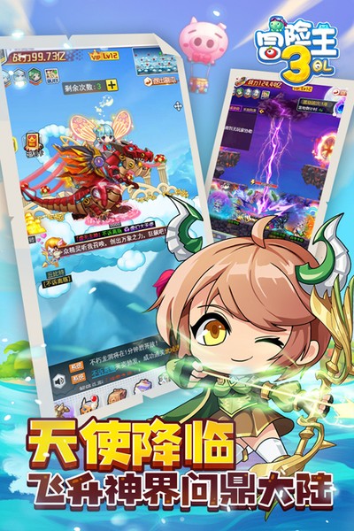 ð����3OL����������v10.1.14