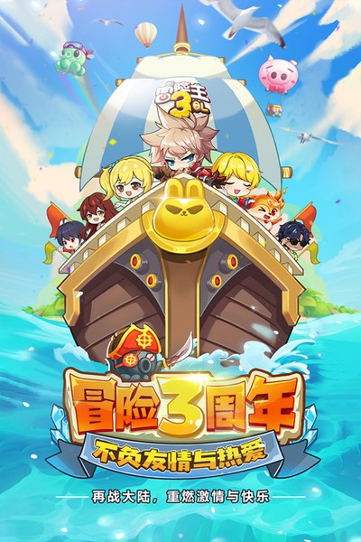 ð����3OL����������v10.1.14