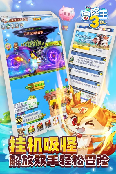 ð����3OL����������v10.1.14