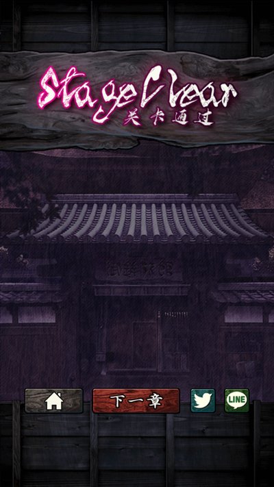 ���������ù����°�����v1.0.3