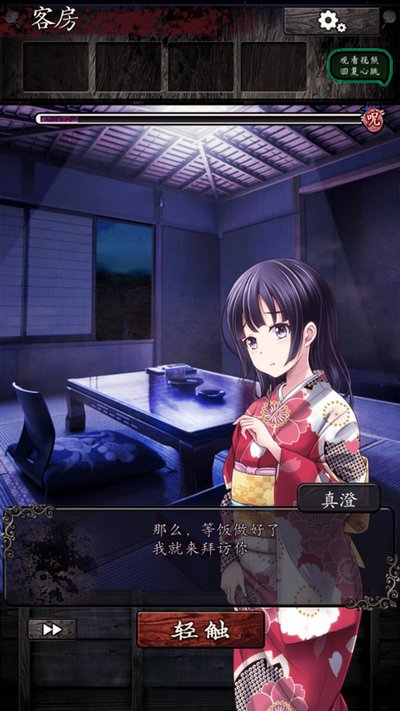 ���������ù����°�����v1.0.3