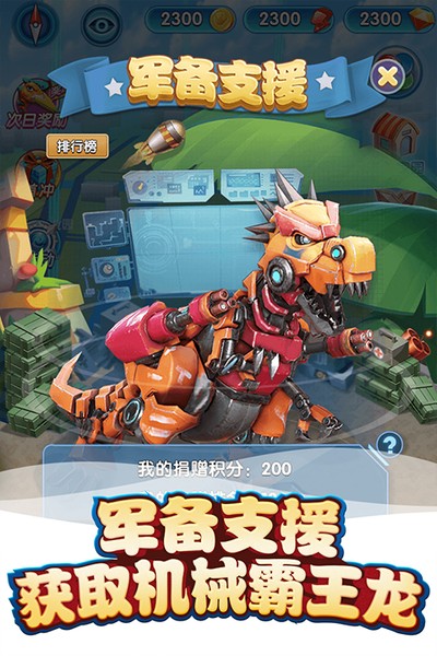 �ҵĿ������̰�����v4.7.0