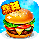 ��Ʒ�������ռǿ��Ĵ���ٷ���������v13.0