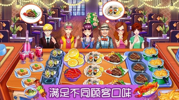 ��Ʒ�������ռǿ��Ĵ���ٷ���������v13.0